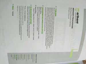 CBSE class 10 Social Science All In One