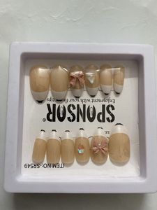 Sponsor SR549 Press On Nails