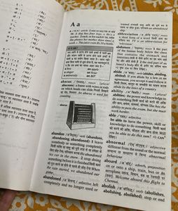 Oxford Dictionary