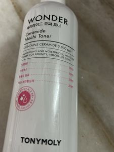 Toner