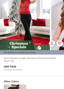 New Red Lace Sleeveless Top(Bargainable)