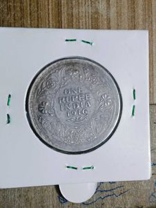1916  Roatinal Error One Rupee India Coin