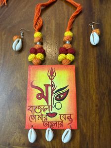 Handmade Durga Necklace Set