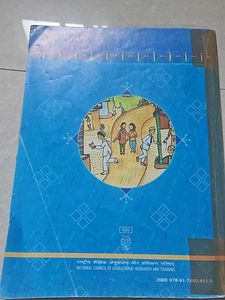Ncert Class 5 Hindi