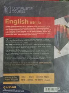 Class 10th NCRT COMPLETE COURSE ENGLISH BOOK
