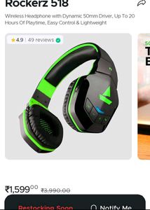 Boat Rockerz 510 Headphone