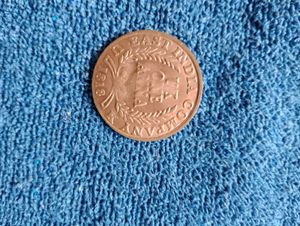 Hanuman Baghwan Old Coins 1818