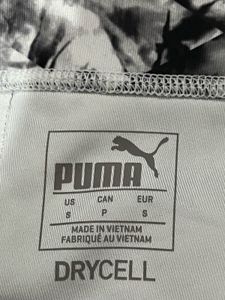 Black &amp; White Print Leggings