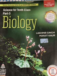 Biology Textbook