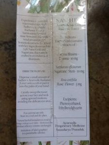 Sadhev Radiance Toner