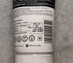 Thrive Dark Patches Corrector Cream
