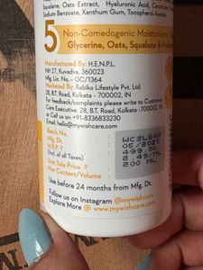 WishCare Sunscreen Body Lotion