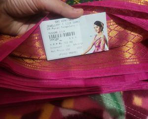 Green Patterned Saree