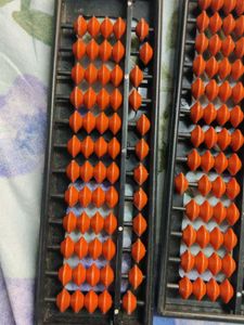 Abacus