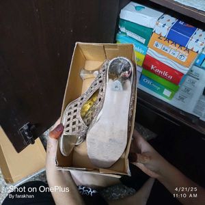 Once Used Only
