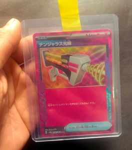 Pokemon Japanese ACE card