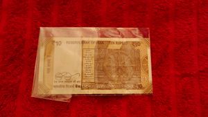 10 Rs Unique No Note (410410)