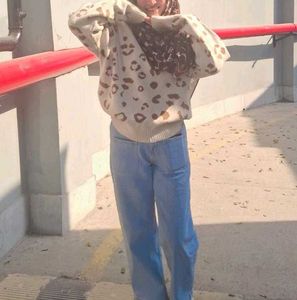 Stylish Leopard Print Sweater