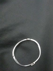 New Braclate