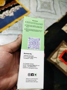 Glowrix Dark Sports Corrector New Seal Pack