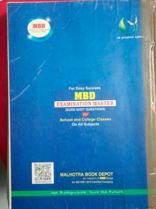 MBD Class 10th Help book CBSE, HBSE, ICSE, etc