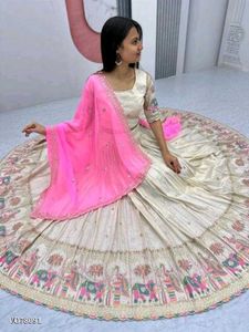 Off White Lehnga