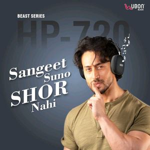 UBON HP-720 Beast Series Rose Gold Headphones
