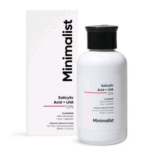 💥 Price DROP! Minimalist and TO skincare combo