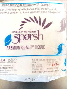 Tissue Paper (Pack Of 2)