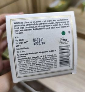 Nimrah Facepack By Kama Ayurveda