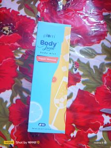 Plum Tripping Mimosa Body Mist