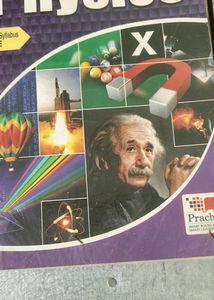 Class 10 Bio Phy Chem Books
