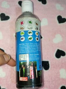 Aadivasi Hair Oil (Take A Trail)