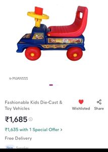 Baby Car 🚗