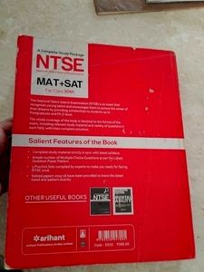 MAT + SAT