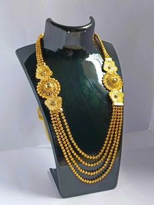 Golden Layered Necklace
