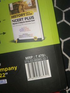 ncrt History Text Book