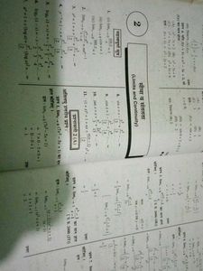 Calculus Solved Maths Intermediate Book