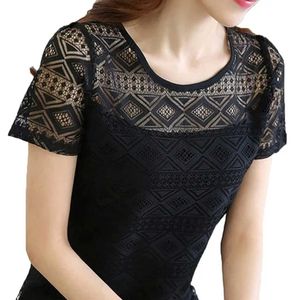 Korean Top Black Net