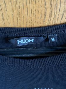 Nuon Tee