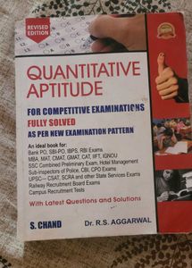 CAT PREP BOOK