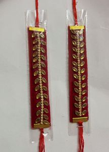 Rakhi Set  -2