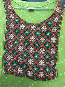 Kurta