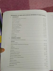 WBCS SCANNER
