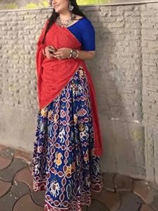 Blue Patterned Skirt
