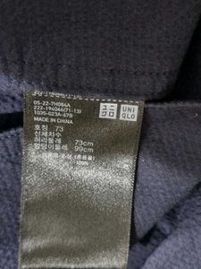 Uniqlo Midi Skirt