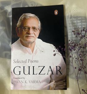 Poetry Book All Time Favourite
