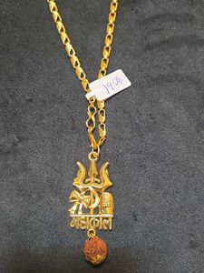 2K Gold Polish Shiv Mahakal Sat Mukhi Rudraksha