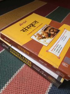 Class 9 English And Sanskrit Guide