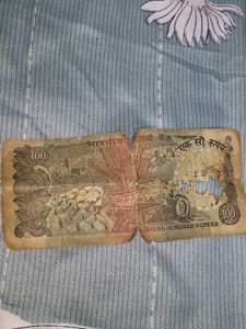 Old 100 Rs Note .
